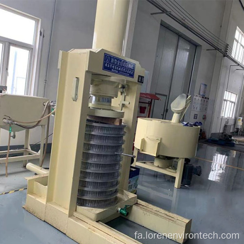 سری Loren Loc سریال White Clay Oil Compactor